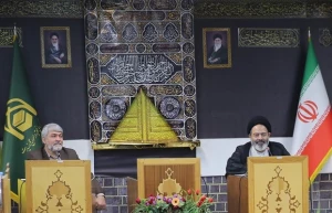 سرپرست حجاج ایرانی تاکید کرد:

لزوم عملی شدن توصیه های مقام معظم رهبری در دیدار با کارگزاران حج