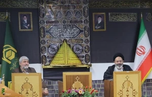 Head of Iranian pilgrims:
Supreme Leader's Recommendations Should Be Implemented