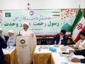 به همت خانه فرهنگ جمهوری اسلامی ایران در پاکستان؛

کنفرانس «پیامبر رحمت، محور وحدت» در پاکستان برگزار شد