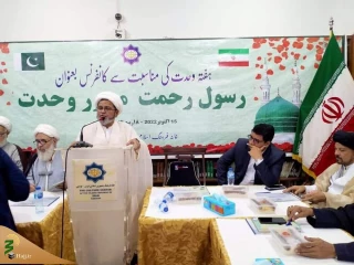 به همت خانه فرهنگ جمهوری اسلامی ایران در پاکستان؛

کنفرانس «پیامبر رحمت، محور وحدت» در پاکستان برگزار شد
