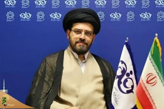 تشریح برنامه های روز قم