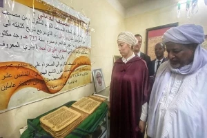 نمایش قرآن تاریخی ۷۰۰ ساله در الجزایر