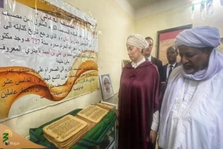 نمایش قرآن تاریخی ۷۰۰ ساله در الجزایر