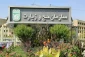 اطلاعیه سازمان حج و زیارت درخصوص مراجعه دارندگان قبوض ودیعه‌گذاری حج تمتع به سامانه تکمیل اطلاعات ودیعه‌گذاران حج تمتع 2