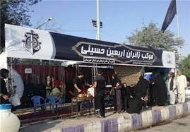 بیش از یک‌هزار موکب برای خدمت به زائران حسینی فعالیت داشت
