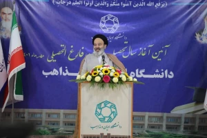 حجت الاسلام والمسلمین نواب:

دغدغه‌ اصلی دانشگاه ادیان و مذاهب عمق دادن به پژوهش‌های علمی است