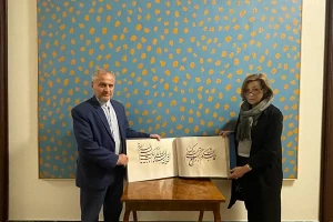 اهدای آثار خوشنویسی قرآنی ایران به دو موزه صربستان