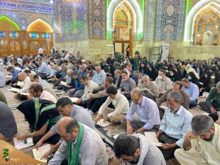 برپایی دعای کمیل با حضور زائران ایرانی در کربلای معلی 4