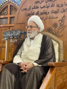 درخواست شفاعت از اهل بیت در زیارت عاشورا 4