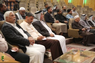 Ten Recommendations of Head of Iranian Hajj Pilgrims to Poets, Orators and Reciters 3
