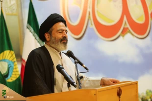 Ten Recommendations of Head of Iranian Hajj Pilgrims to Poets, Orators and Reciters 4