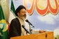 Ten Recommendations of Head of Iranian Hajj Pilgrims to Poets, Orators and Reciters 4