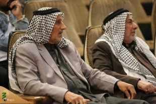 Ten Recommendations of Head of Iranian Hajj Pilgrims to Poets, Orators and Reciters 5