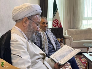 دیدار بانوی روشندل اصفهانی با نماینده بعثه رهبری در کشور عراق
 2