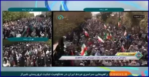خروش مردم ایران در محکومیت جنایت تروریستی در حرم شاهچراغ (ع)