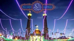 اعلام ویژه‌برنامه‌های هفته بزرگداشت میلاد حضرت عبدالعظیم(ع)