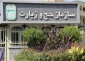 نحوه واگذاری فیش حج تمتع 2