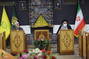 Diverse Accommodation Packages for Future Major Hajj Pilgrimage 2