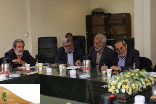 بررسی مشترکات قرآن، انجیل و تورات در مرکز گفت‌وگوی ادیان و فرهنگ‌ها 3