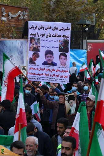 راهپیمایی روز ملی مبارزه با استکبار جهانی 6