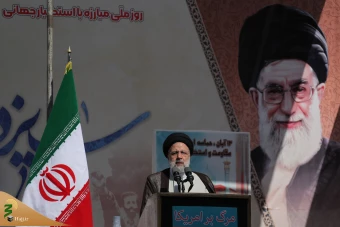 راهپیمایی روز ملی مبارزه با استکبار جهانی 18