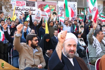راهپیمایی روز ملی مبارزه با استکبار جهانی 20