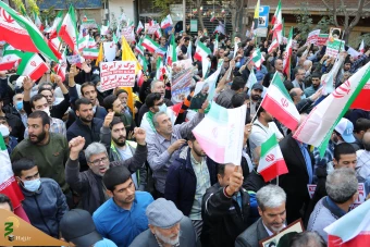 راهپیمایی روز ملی مبارزه با استکبار جهانی 19