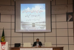 همایش روحانیون و مداحان عتبات عالیات استان خوزستان با حضور نماینده مکرم ولی فقیه و سرپرست حجاج ایرانی برگزار گردید