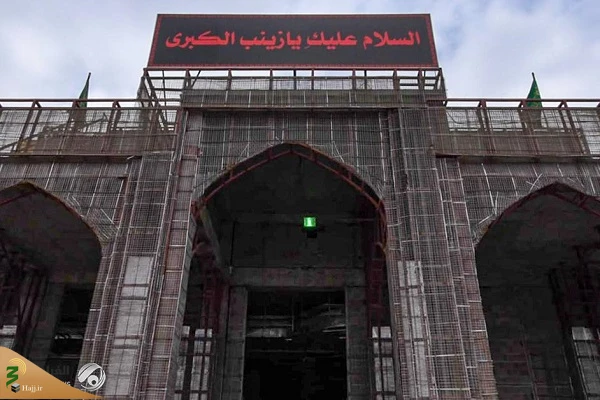 ادامه عملیات عمرانی و زیباسازی صحن حضرت زینب (س) در کربلا 4