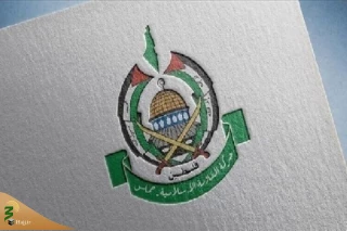 استقبال حماس از رأی سازمان ملل  به نفع فلسطینیان