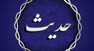 راه محبوبیت