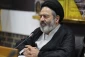 Head of Iranian Hajj Pilgrims: 
Commitments of Iran’s Pilgrims Company Need to Be Followed-Up 2