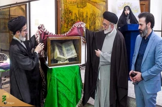 در موزه آستان عبدالعظیم (ع)؛

آیین رونمایی از مرمّت قرآن خطی نفیس دوره صفوی برگزار شد