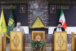 نشست شورای برنامه‌ریزی و هماهنگی بعثه مقام معظم رهبری و سازمان حج و زیارت