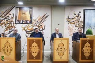 نشست شورای برنامه‌ریزی و هماهنگی بعثه مقام معظم رهبری و سازمان حج و زیارت 3