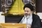 Meeting of Planning and Coordination Council of Supreme Leader's Representative Office and Hajj and Pilgrimage Organization 5