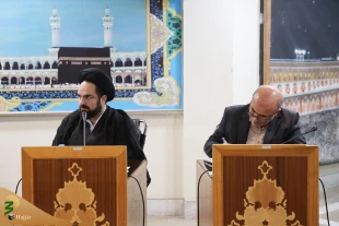 Meeting of Planning and Coordination Council of Supreme Leader's Representative Office and Hajj and Pilgrimage Organization 8