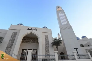 بزرگترین مسجد شیعیان عمان افتتاح شد 2