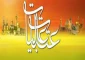 افزایش کمک‌های مردمی به بازسازی عتبات عالیات 2