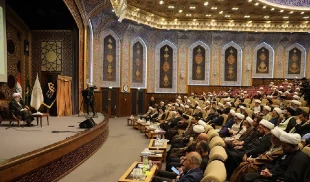 کنگره بین‌المللی امناءالرسل در قم برگزار شد 5