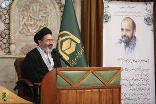 ویژگی های مداحان مقبول درگاه اهل بیت(ع) 3
