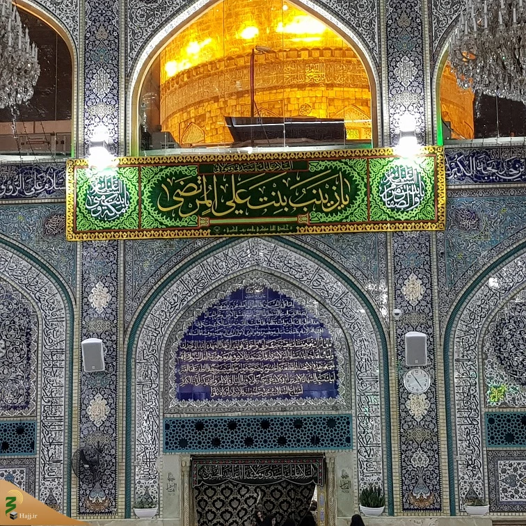 حال و هوای کربلای معلا در میلاد حضرت زینب (س) 10