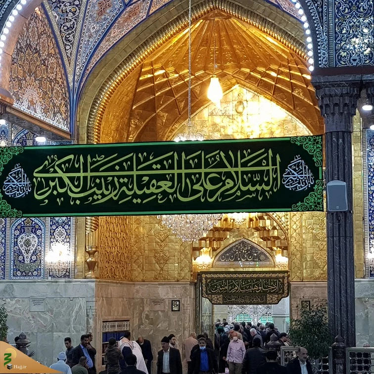 حال و هوای کربلای معلا در میلاد حضرت زینب (س) 11