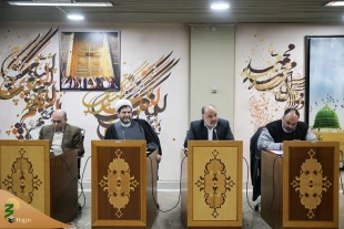 Hajj and Pilgrimage Officials Review Main Points of Talks with Saudi side on Next Hajj 4