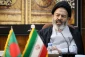 Iran, Bangladesh welcome developing cooperation in hajj and pilgrimage 4