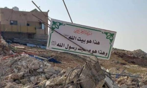 اشغالگران مسجدی را در جنوب غرب الخلیل تخریب کردند