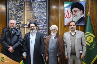 Supreme Leader's Representative Office Ready to Share Experiences with Bosnia-Herzegovina 2