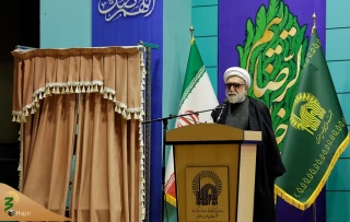 تولیت آستان قدس رضوی در مراسم بزرگداشت هفته پژوهش:

پژوهش‌ها باید منطبق بر مسائل و پاسخگوی نیازهای روز جامعه باشند