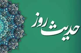 توصیه ای قابل تأمل از حضرت امیر (ع) به مسئولان