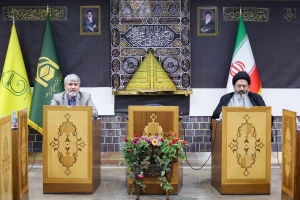 نشست شورای برنامه‌ریزی و هماهنگی بعثه مقام معظم رهبری و سازمان حج و زیارت